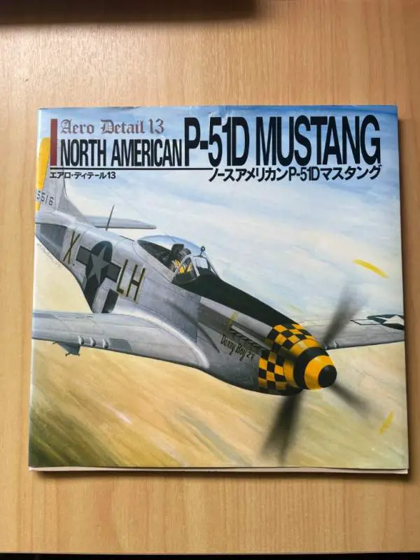 Aero Detail 13 P-51D Mustang