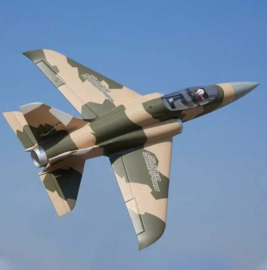  FMS  90mm Super Scorpion sport jet PNP kit (Camo)