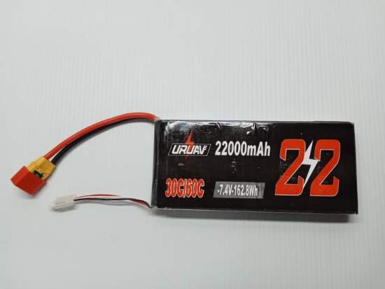 Large lipo&#039;s 2S 22,000 Mah