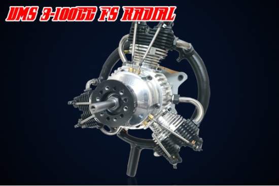 Christmas sale 20% off UMS 100/3R radial petrol engine all in one