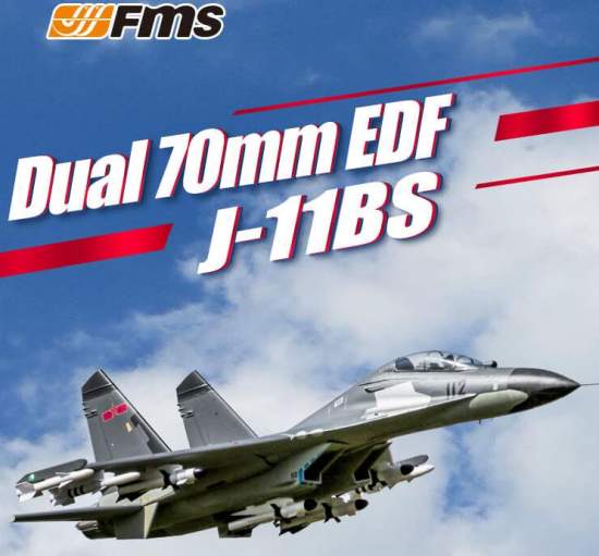 FMS J-11(Su-27) twin 70mm EDF Jet PNP kit in Box